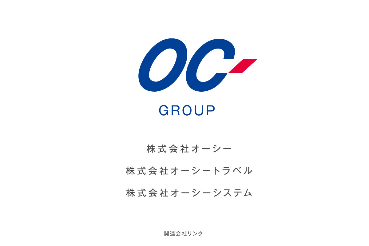 関連会社リンク